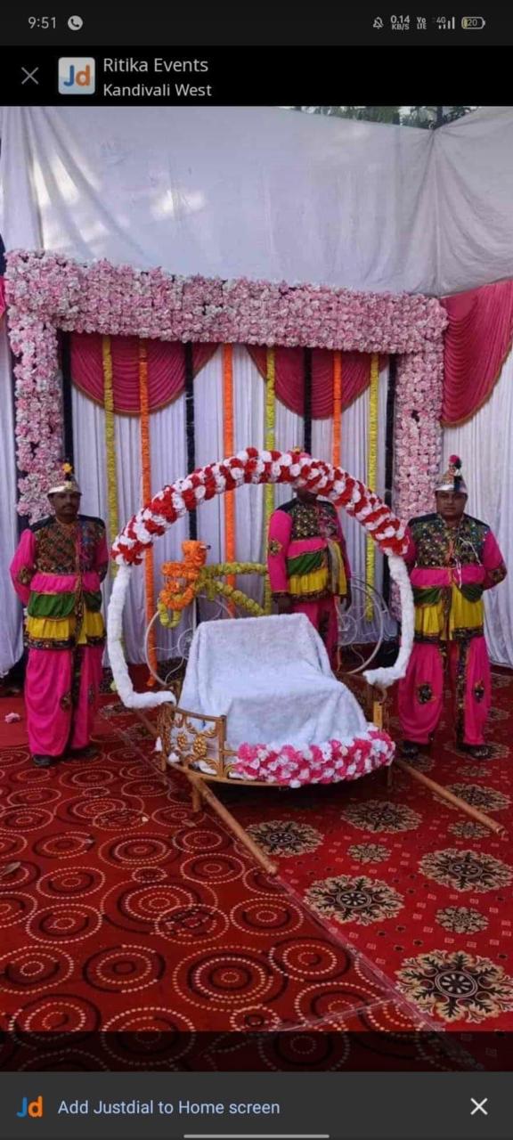 Royal Wedding