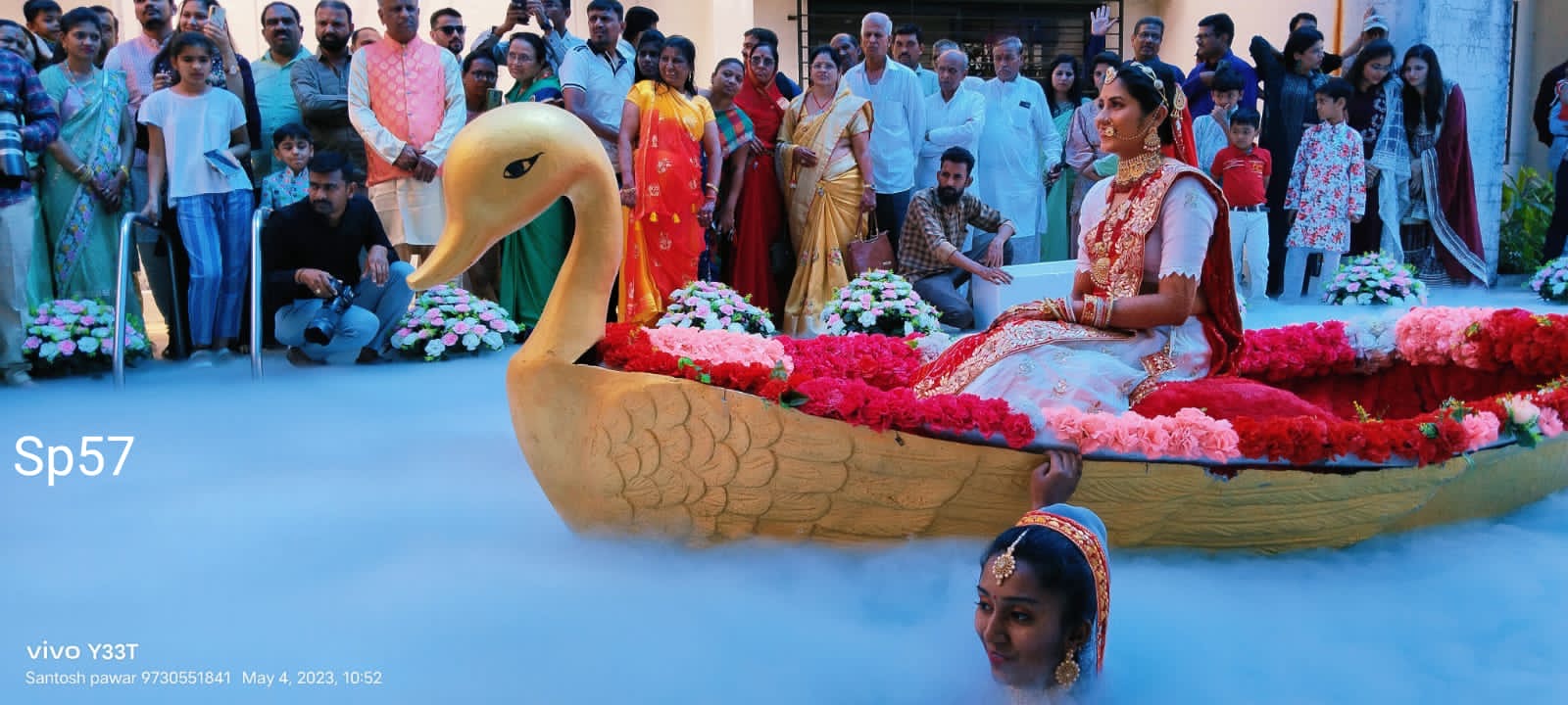 Royal Wedding